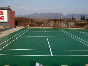 北京硅PU羽毛球场地面施工工程案例之延庆康庄敬老院