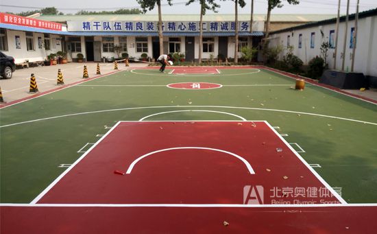 北京硅pu篮球场工程案例之丰台中国通号项目部